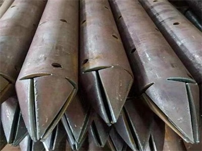 兴文管棚管