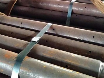 兴文管棚管